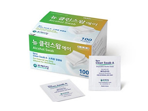 일회용 알코올 솜